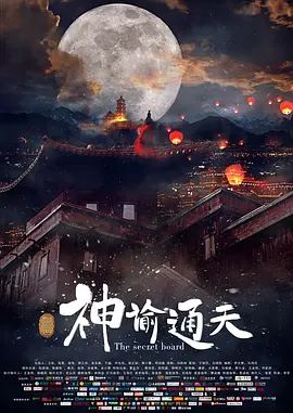 六月色婷婷